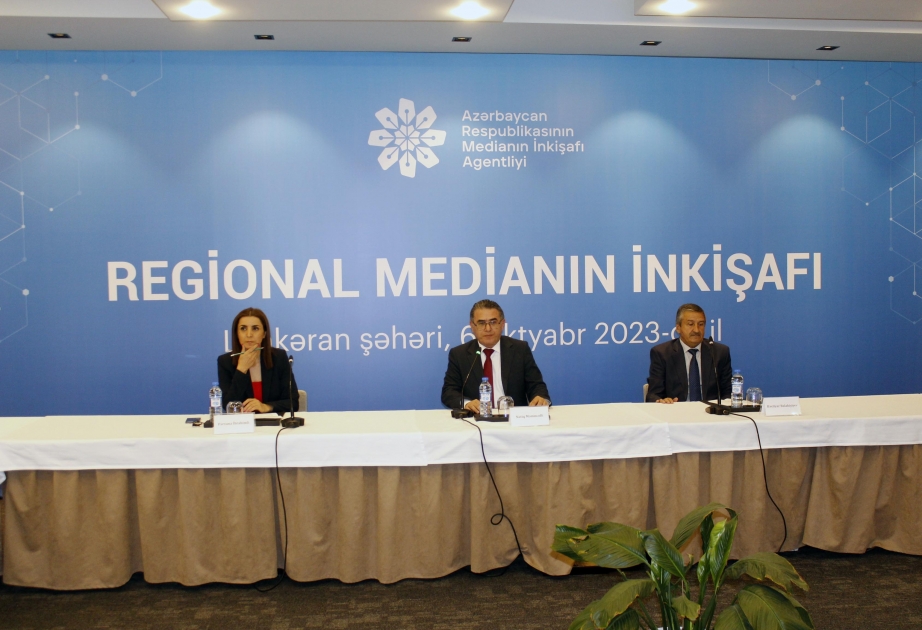 Lənkəranda regional medianın inkişafına dair müzakirələr aparılıb