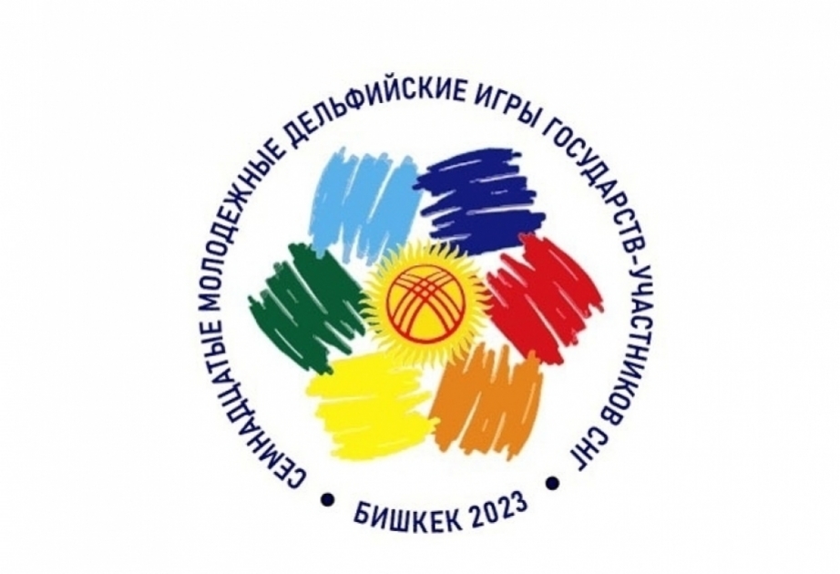 Azerbaijan joins 17th CIS Youth Delphic Games in Bishkek