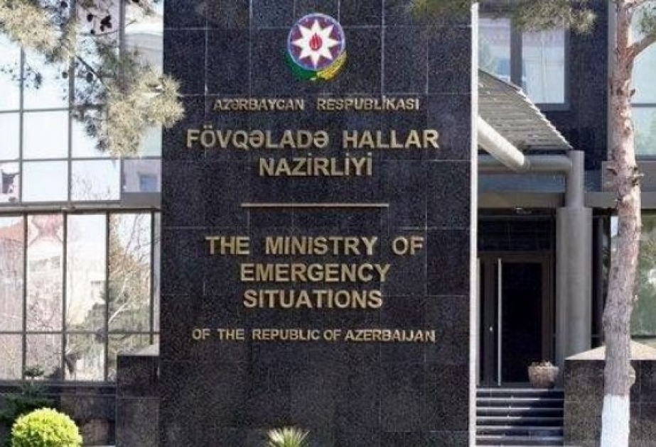FHN gözlənilən hava şəraiti ilə əlaqədar əhaliyə müraciət edib