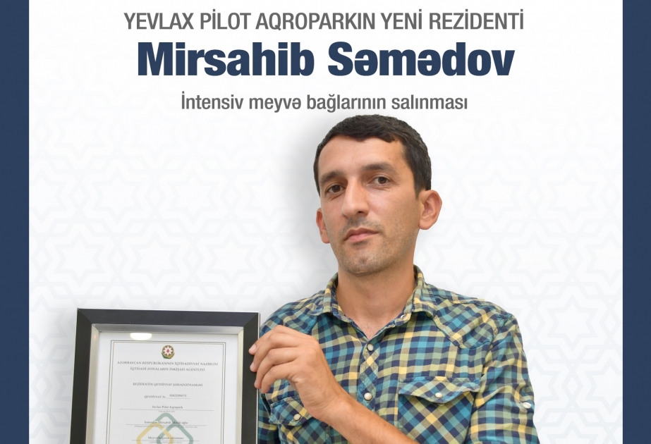 Yevlax Pilot Aqroparkda MMC və fərdi sahibkara rezident statusu verilib