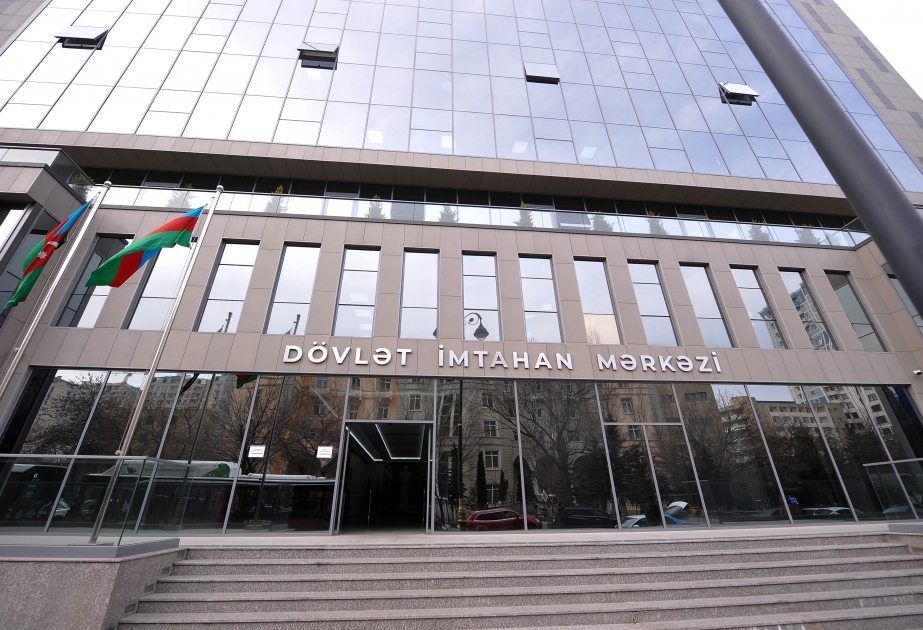 PMS imtahanının I mərhələsinin nəticələri açıqlanıb