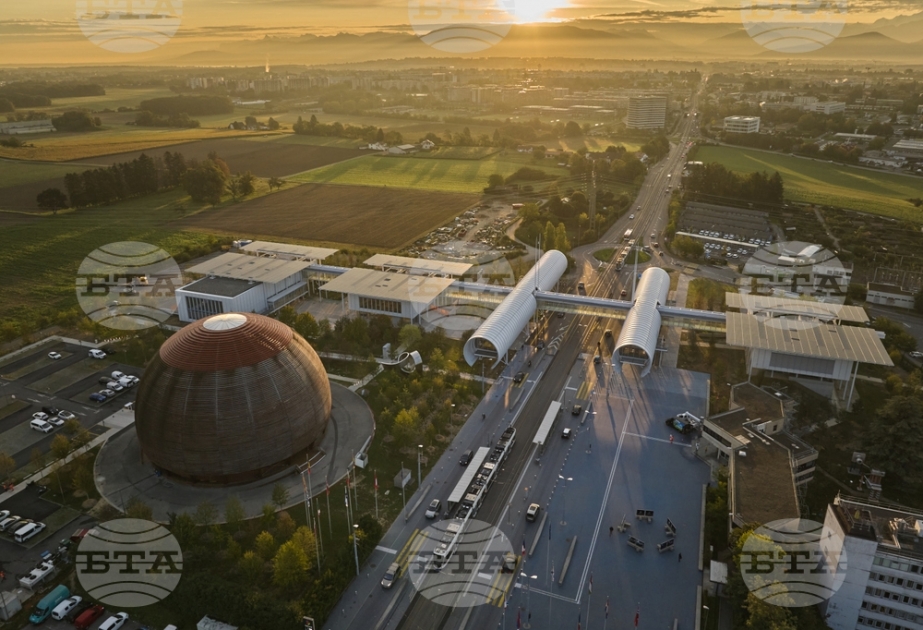 Education and Science Minister Talks with Bulgarian Researchers at CERN