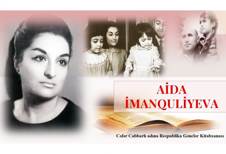 Gənclər Kitabxanası şərqşünas alim Aida İmanquliyevanın həyat və elmi fəaliyyətinə həsr olunmuş silsilə materiallar hazırlayıb