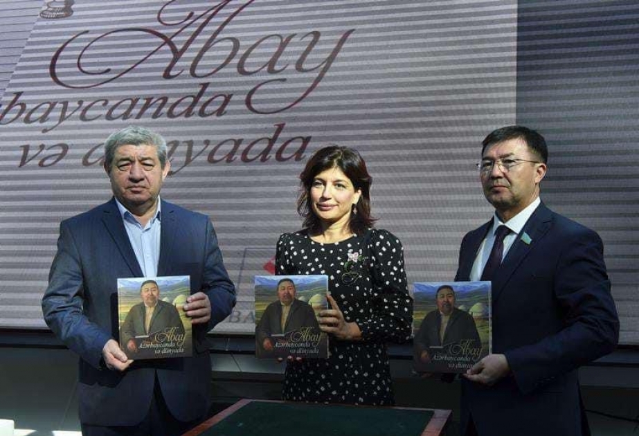 Beynəlxalq Türk Mədəniyyəti və İrsi Fondunun yeni nəşri Astanada təqdim olunub