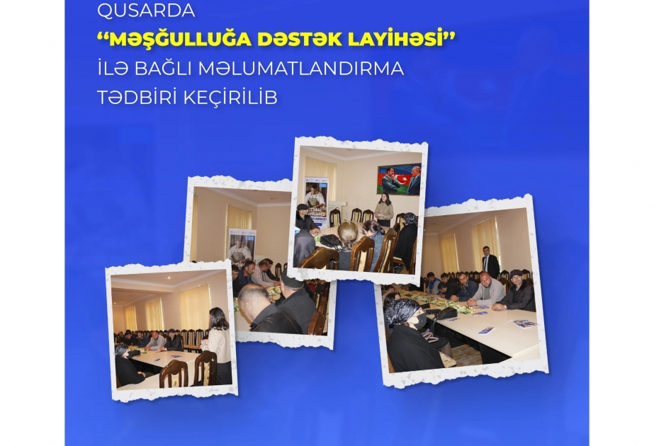 Qusarda işsiz və işaxtaran şəxslərlə görüş keçirilib