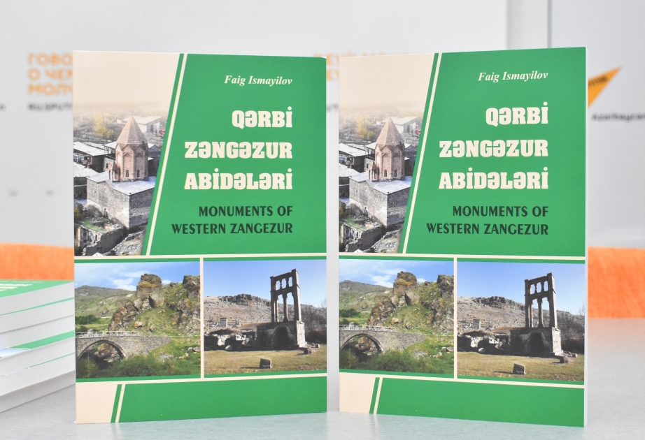 В Баку состоялась презентация книги «Памятники Западного Зангезура»