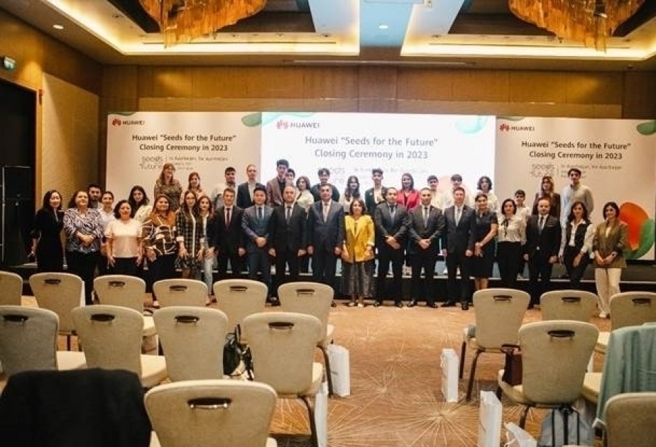 ®  Huawei contributes to ICT talents development in Azerbaijan
