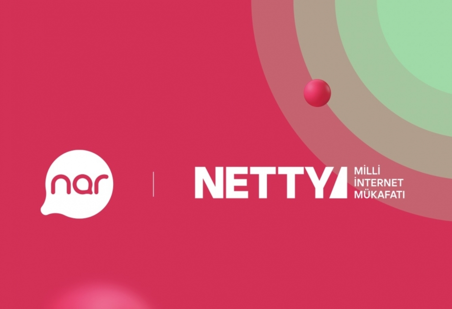 ®  Nar and NETTY to award the best internet projects of the year