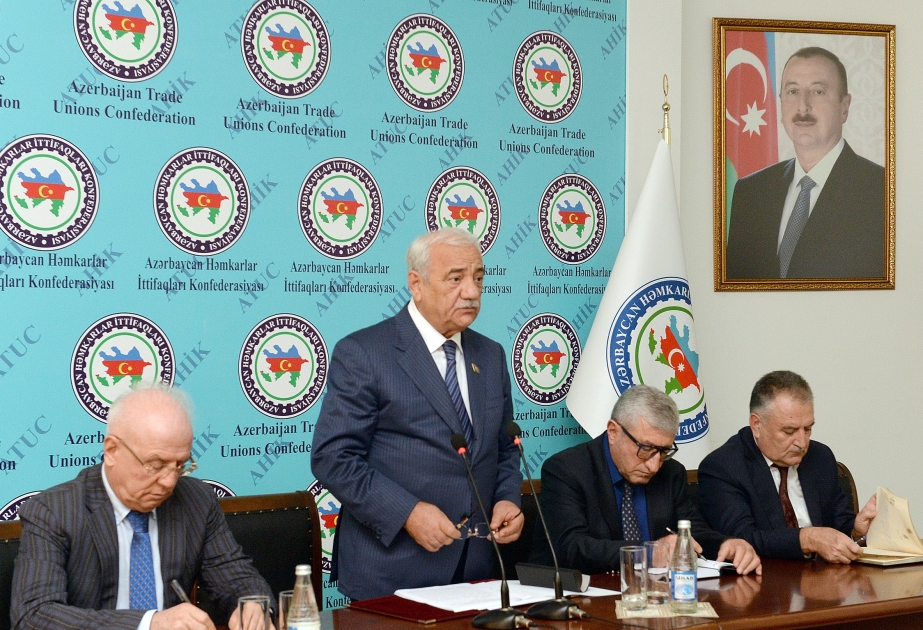 Prezident İlham Əliyevin Azərbaycan Prezidenti seçilməsinin 20-ci ildönümü ilə əlaqədar AHİK-də tədbir keçirilib