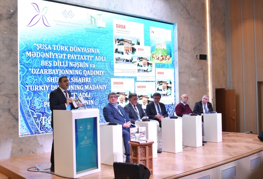 “Şuşa Türk dünyasının mədəniyyət paytaxtı” adlı ensiklopedik nəşrin və Şuşaya aid poçt markasının təqdimatı keçirilib