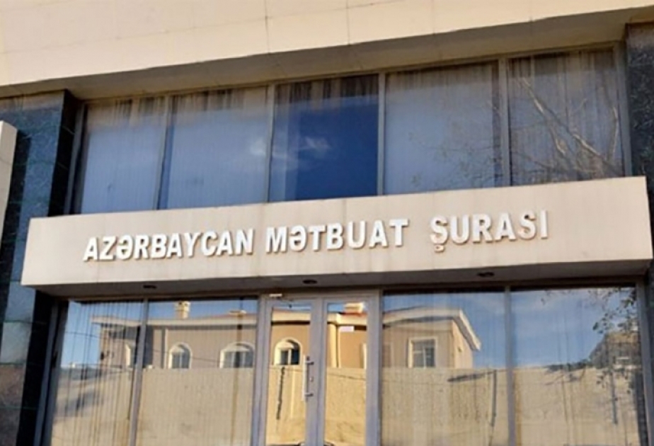 Azerbaijan Press Council issues address to President Ilham Aliyev