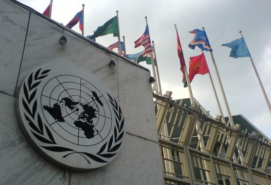 La sesión del Consejo de Derechos Humanos de la ONU adopta una resolución propuesta por Azerbaiyán