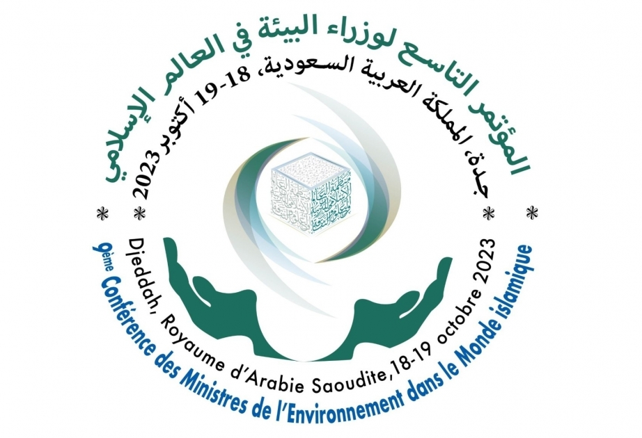 Saudi Arabia to host 9th Conference of Environment Ministers in the Islamic World in Jeddah