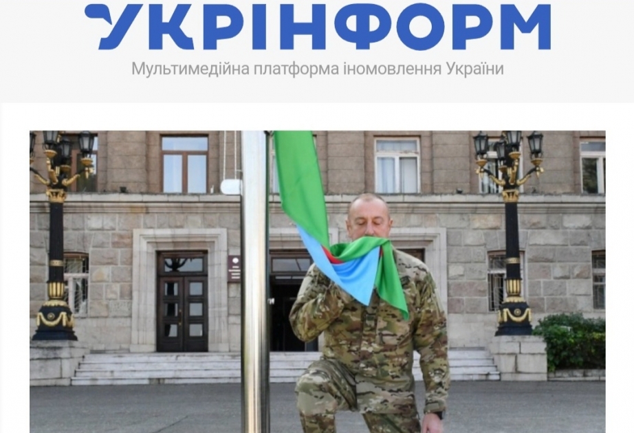 Влиятельные СМИ Украины широко освещают поездку Президента Ильхама Алиева в Ханкенди