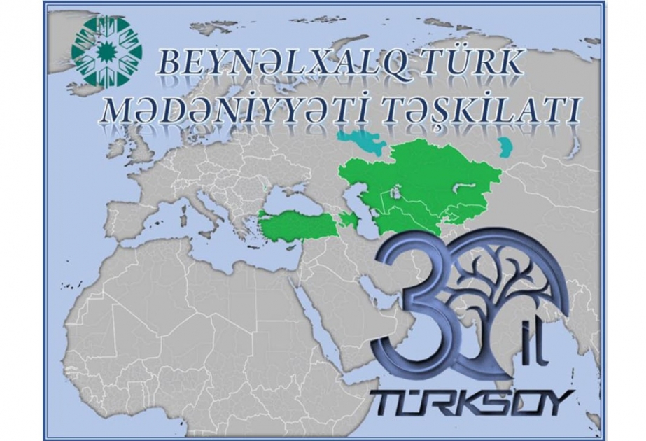 Milli Kitabxanada “Beynəlxalq Türk Mədəniyyəti Təşkilatı” adlı elektron məlumat bazası istifadəçilərə təqdim olunub