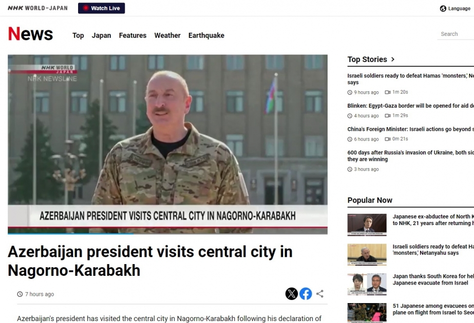 Yaponiyanın NHK kanalı Azərbaycan Prezidentinin Xankəndiyə səfəri barədə süjet yayımlayıb