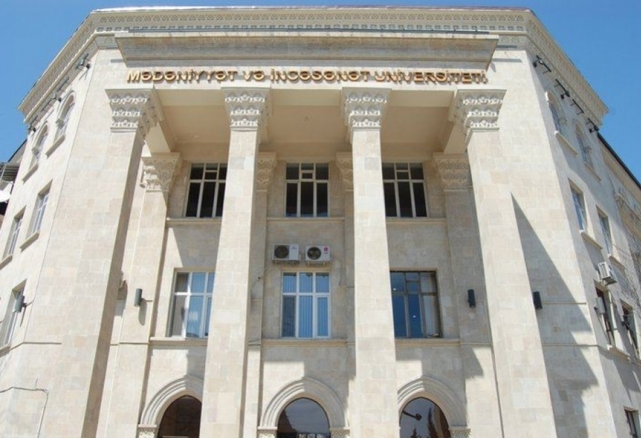 В Университете культуры и искусств открылась комната ТЮРКСОЙ