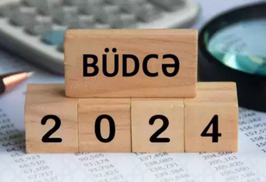 Утверждены доходы и расходы государственного бюджета на 2024 год