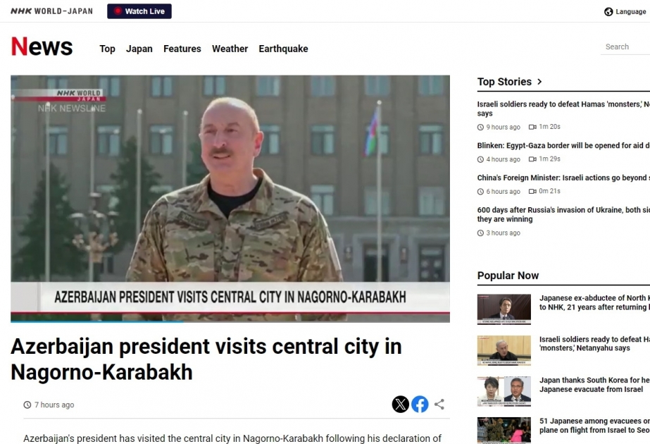 Japanese NHK TV channel highlights Azerbaijani President Ilham Aliyev’s visit to Khankendi
