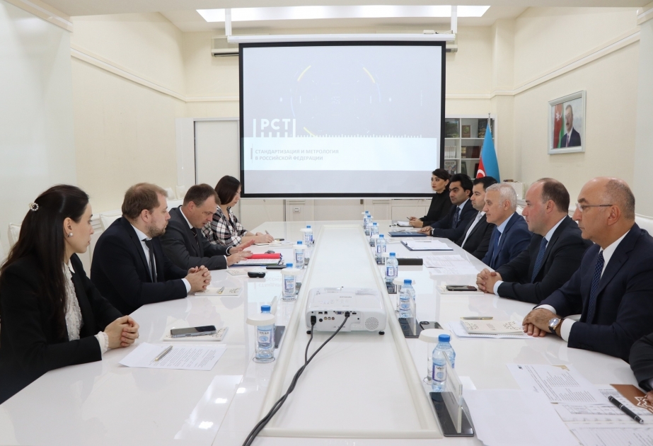 Азербайджан сможет получить доступ к документам, хранящимся в Росстандарте
