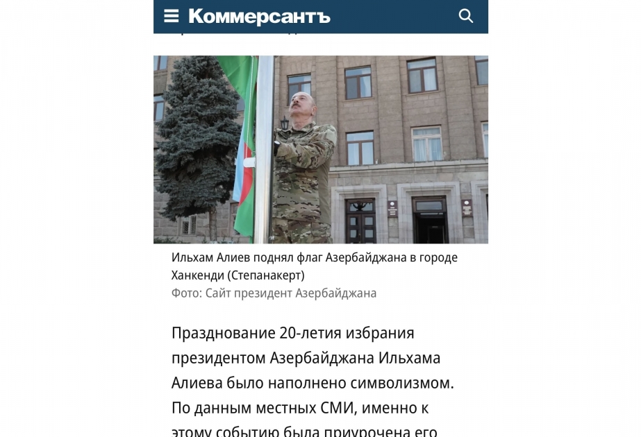 Russian newspaper: Raising of Azerbaijani flag in Khankendi put an end to the history of "Armenian" Karabakh