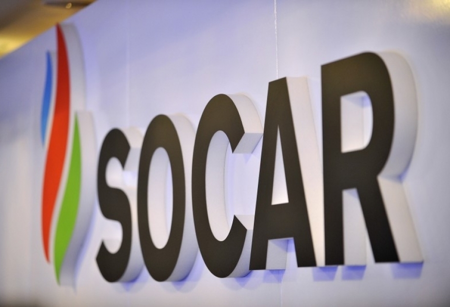 Компания SOCAR Capital награждена престижным изданием Великобритании