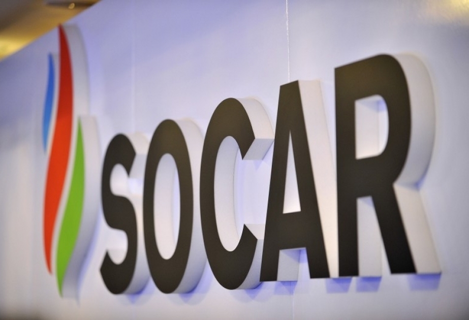 SOCAR Capital recibe el premio de una prestigiosa publicación británica
