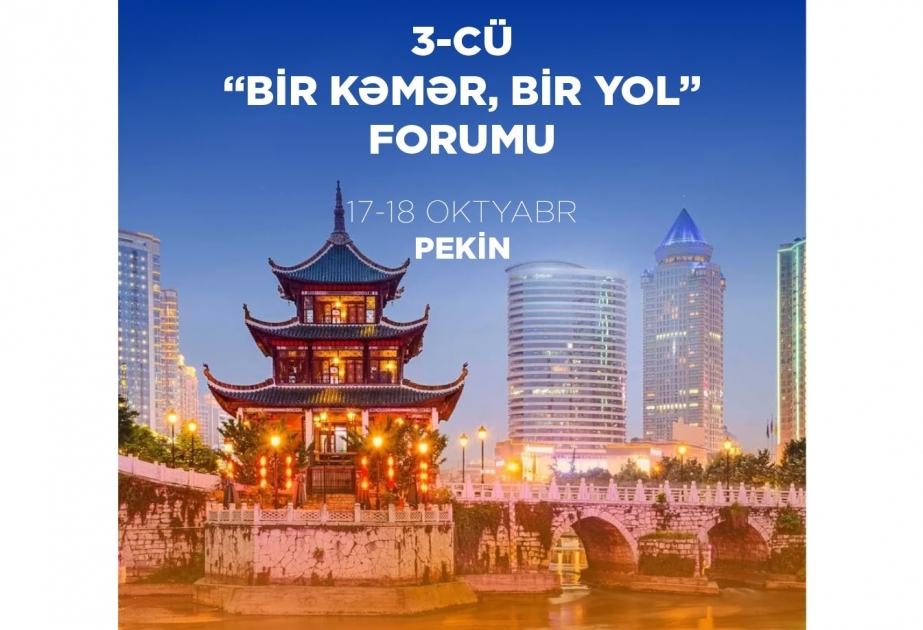 Ministro azerbaiyano de Energía participará en una reunión de alto nivel en China