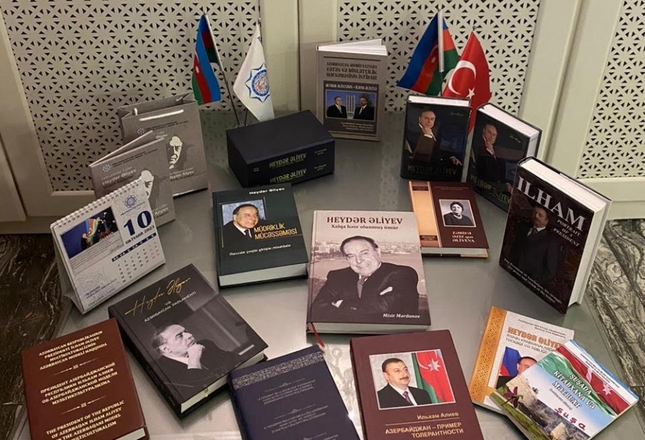 MEK-in baş direktoru Türkiyədə keçirilən beynəlxalq konfransda iştirak edib
