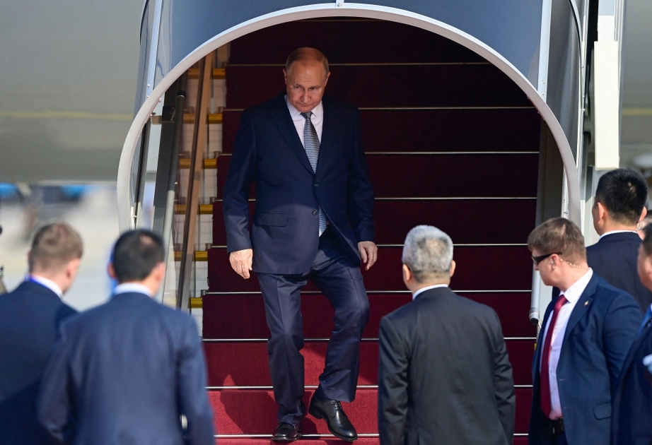 俄罗斯总统普京抵达北京