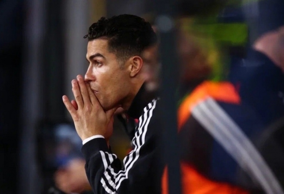 Fear for Cristiano Ronaldo attacked during Bosnia-Portugal: fan stopped too late