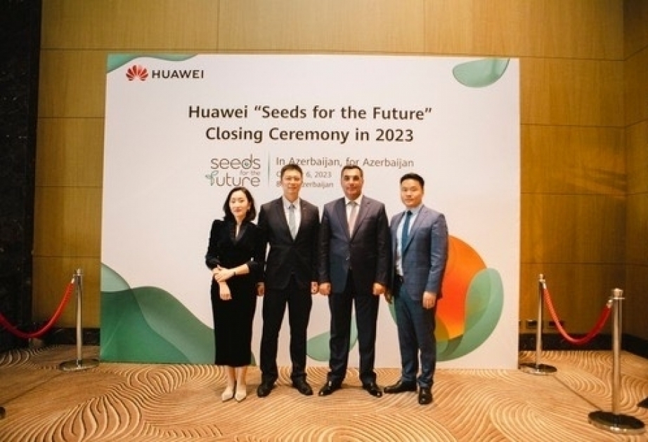 Baku Higher Oil School joins Huawei's event