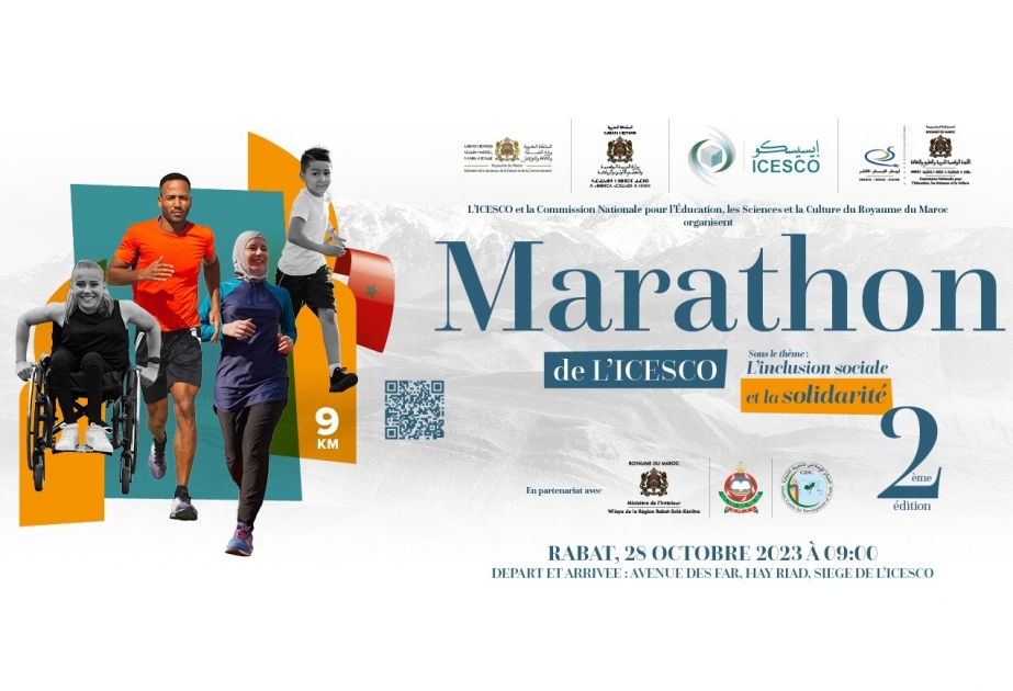 Marathon de l’ICESCO pour l’inclusion sociale : La participation est ouverte à tous