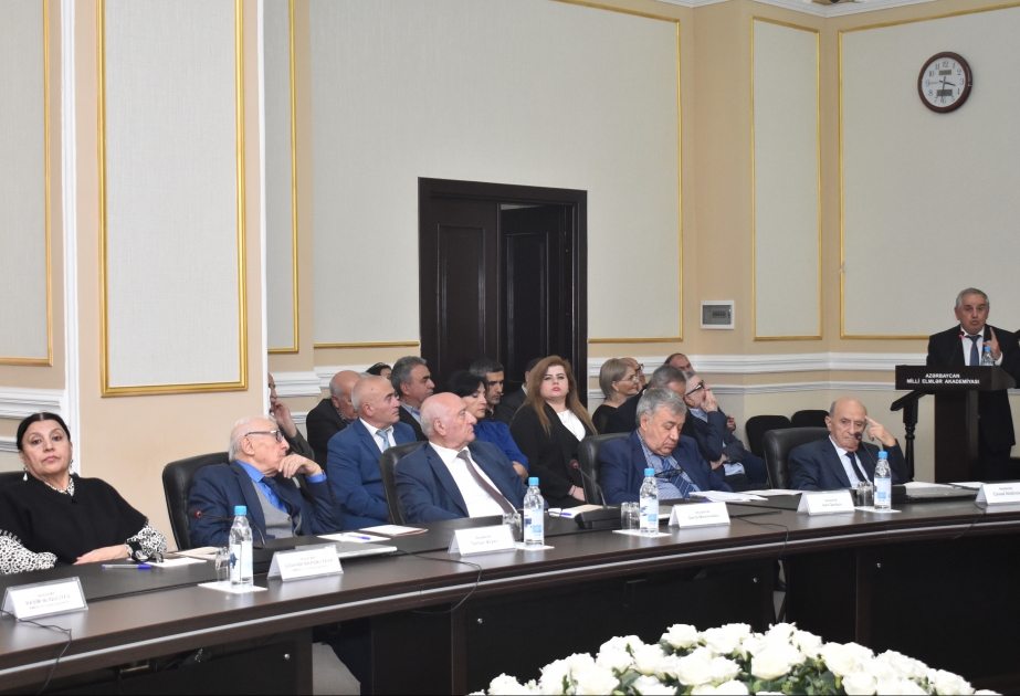 AMEA-da akademik Mahmud Kərimovun 75 illik yubileyinə həsr olunmuş elmi konfrans keçirilib