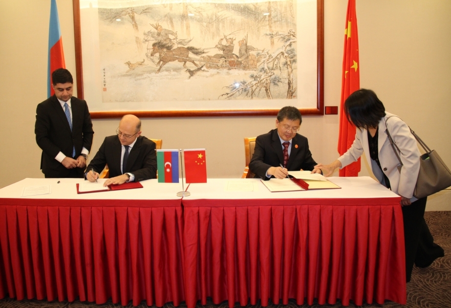 Ministerio de Energía de Azerbaiyán firmó un Memorando de Entendimiento con la Administración Nacional de Energía de China