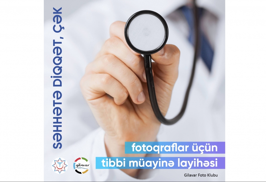 Fotoqraflar səhhətlərinə diqqət çəkdilər