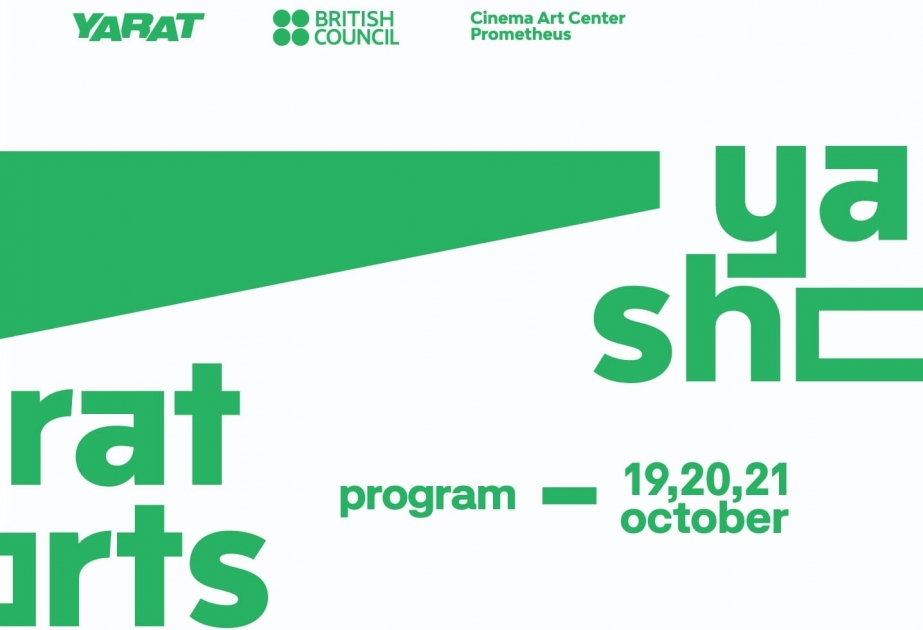 В Баку стартует новый проект – YARAT Shorts