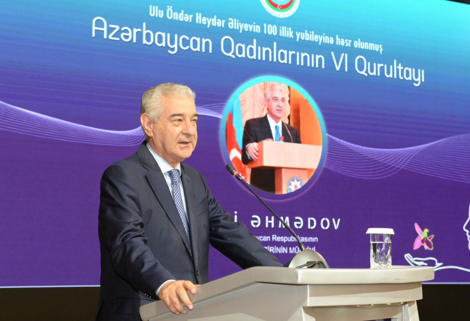 Əli Əhmədov: Cəmiyyətdə qadınların rolunun və iştirakçılığının artırılması dövlətimizin prioritet istiqamətlərindəndir