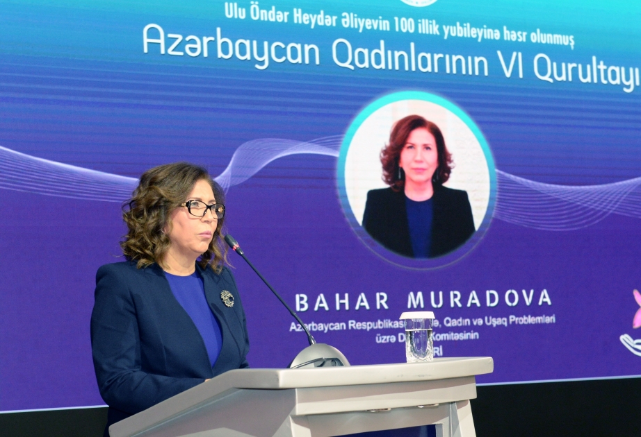 Бахар Мурадова: Во время Отечественной войны весь мир увидел самоотверженность азербайджанских матерей