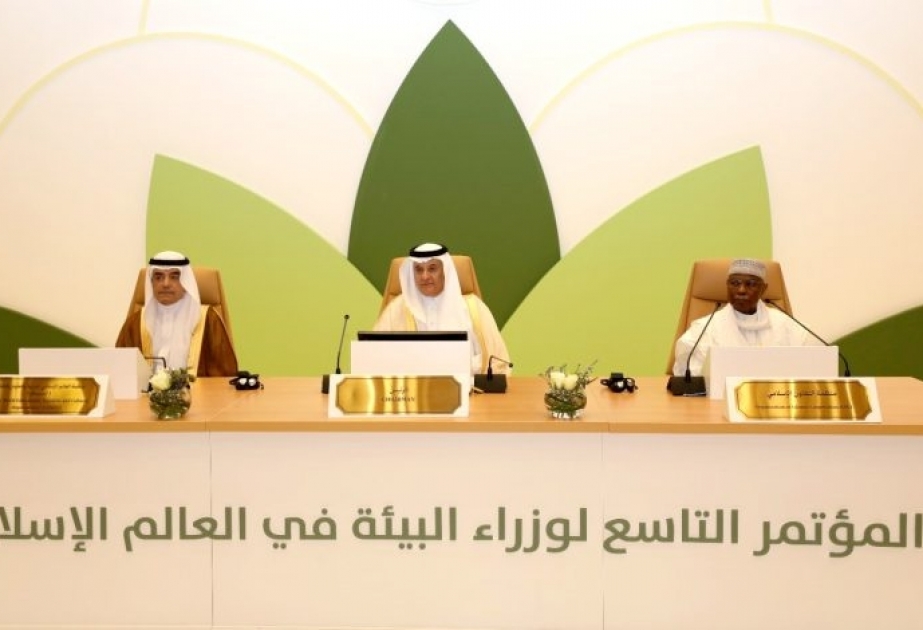 La neuvième conférence des ministres de l'Environnement du monde islamique s'ouvre à Djeddah
