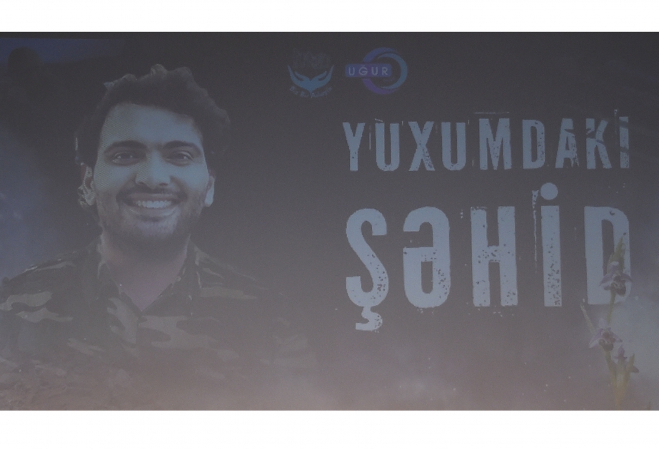“Yuxumdakı şəhid” sənədli filminin təqdimatı olub