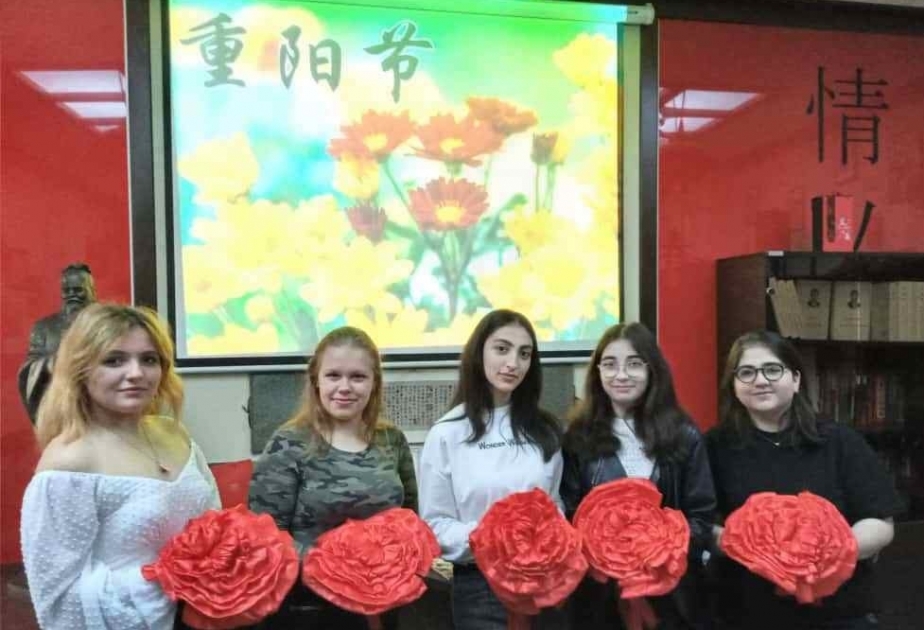 阿塞拜疆语言大学庆祝中国传统节日——重阳节