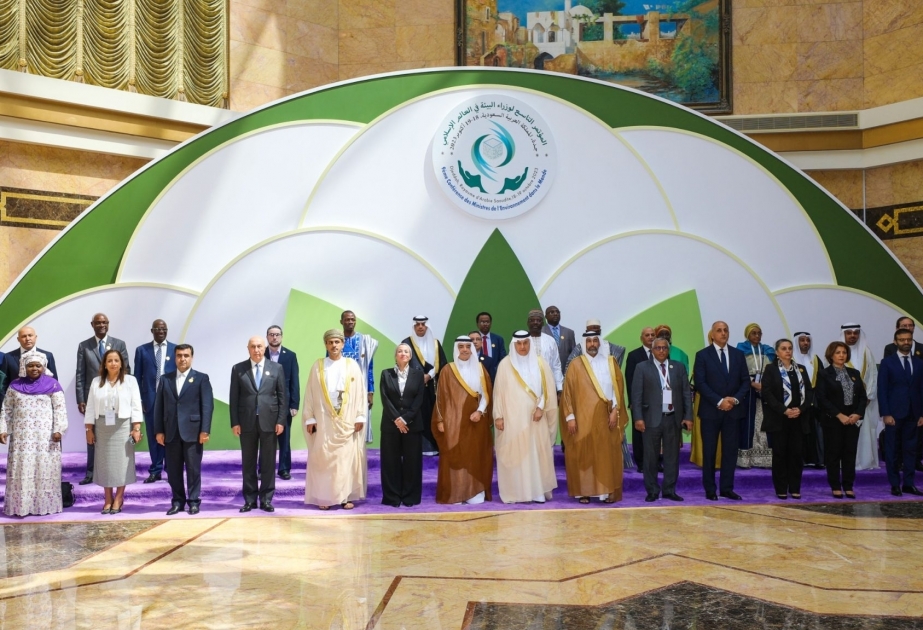 Arabia Saudí acoge la 9ª Conferencia de Ministros de Medio Ambiente del Mundo Islámico