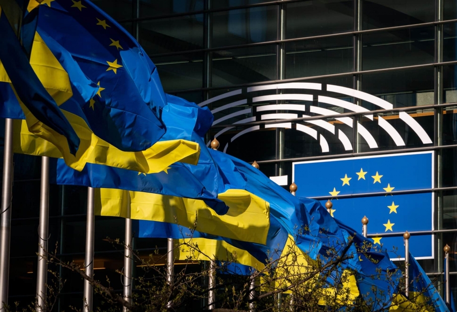 Украина получила от ЕС еще один транш макрофина на 1,5 млрд евро
