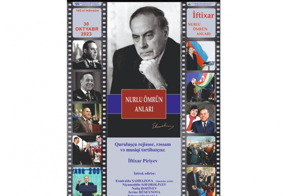"Qonaq Teatr" layihəsi çərçivəsində növbəti tamaşa – “Nurlu ömrün anları”