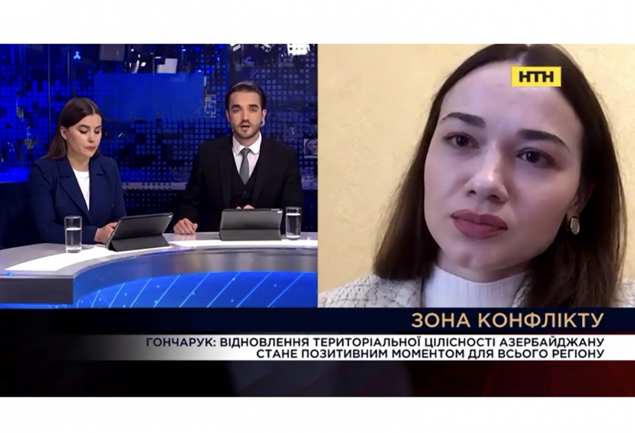 На парламентском телеканале Украины «Рада» обсудили ситуацию вокруг Карабаха
