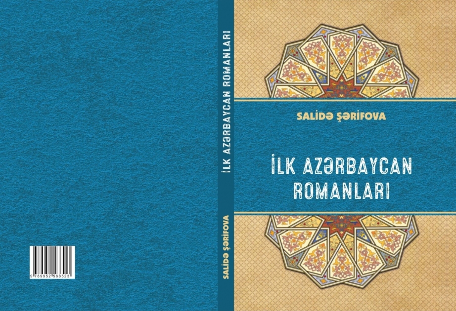 “İlk Azərbaycan romanları” monoqrafiyası təkrar nəşr edilib