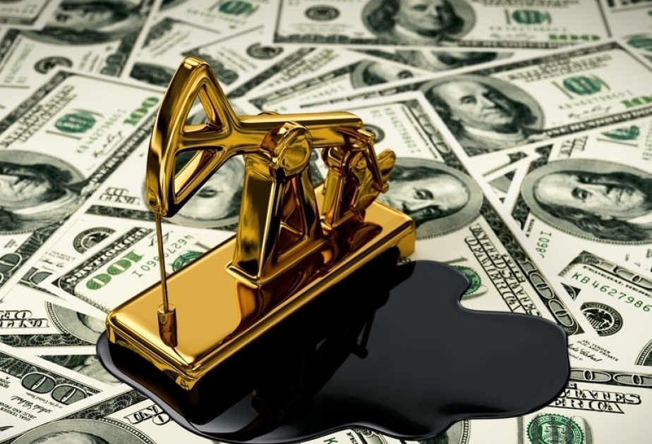Oil prices down in world markets