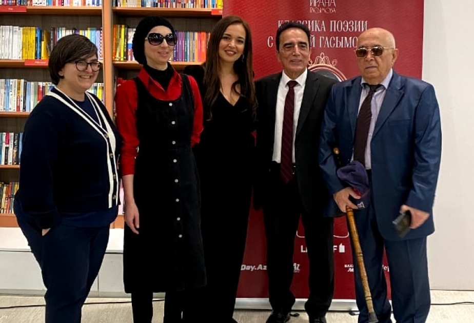 Osip Mandelştamın yaradıcılığına həsr olunmuş poeziya gecəsi keçirilib