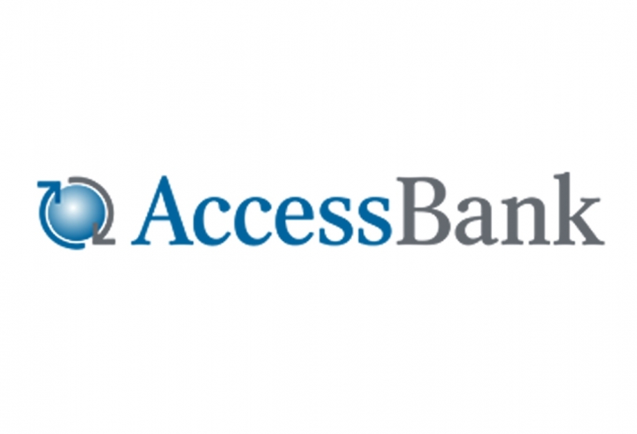 ®  AccessBank объявляет тендер на печатную продукцию